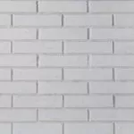 Белый