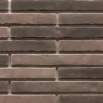 Коричнево-фиолетовый