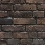 Каштановый